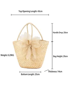 Straw woven tote bag with oversized silk flower and pearls including full dimensions