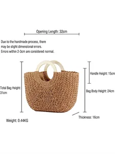 Handmade woven paper rope beach bag with round wooden handles, 32x24x16cm dimensions