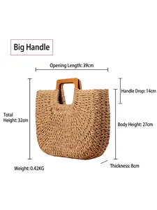 Sac de plage minimaliste tissé à la main en paille de papier avec poignée en bois
