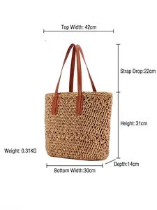 Hollow straw woven tote bag in beige with brown leather straps and detailed dimensions
