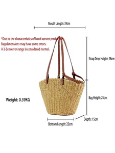 Large capacity woven paper rope shoulder bag with brown leather straps for beach vacation