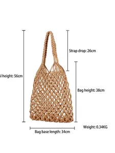 Ins style beige woven crochet shoulder bag for summer beach holidays with size measurements