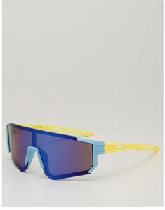 Detail of colorful children's cycling sunglasses with purple-blue polarized shield lens