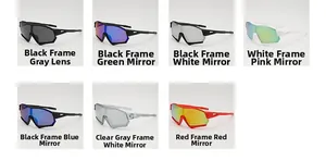 Grid layout showing seven colorful cycling goggles with various frames and mirrored lenses