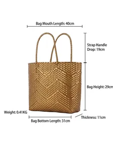 Large woven tote bag in gold with chevron pattern showing detailed size measurements
