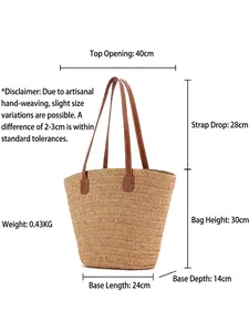 Large capacity straw woven tote bag with brown leather straps for beach and daily casual use