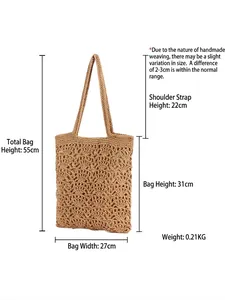 Retro crochet knit tote bag in light coffee with floral patterns and size dimensions