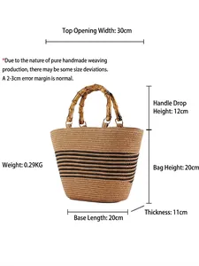 Handwoven paper rope tote with bamboo handles and striped pattern, 30x20cm dimensions