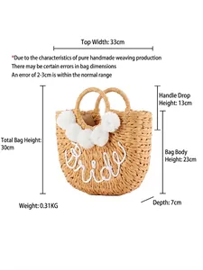 Sac cabas en paille tissé à la main avec broderie Bride et pompons blancs pour la plage