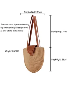 French vintage semicircular straw shoulder bag with brown leather flap for summer beach