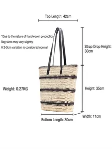 Sac fourre-tout tissé à rayures beige et noir avec de grandes anses pour la plage ou l'été
