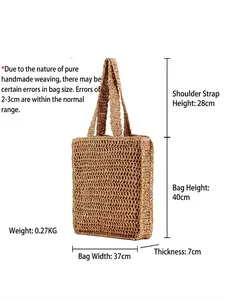 Minimalist woven straw tote bag for summer beach travel with product size specifications