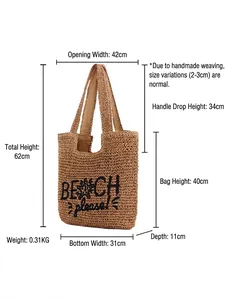 Grand sac de plage en corde tressée avec texte BEACH please et dimensions détaillées