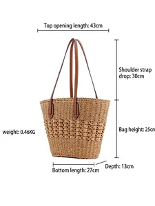 French style woven tote bag for summer beach travel with large capacity and leather straps