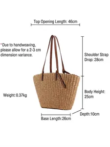 French vintage paper rope woven tote bag with leather handles and size dimensions