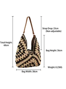 Large hand-woven geometric pattern shoulder bag with dimensions 38cm width and 36cm height