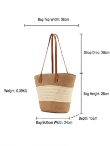 Large striped woven straw tote bag with brown leather straps and size specifications