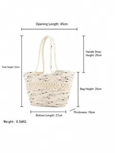 Sac bandoulière tressé de style français crème avec dimensions 45x25cm et détails gris