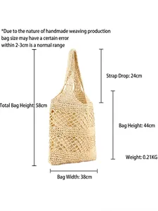 Handwoven hollow paper rope tote bag in beige with detailed product dimensions and size guide