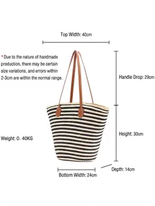 Striped woven tote bag with brown leather straps and detailed size dimensions