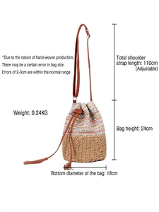 Colorful striped woven bucket bag with leather strap and size dimensions shown