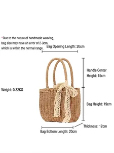 Handmade woven paper rope beach bag with white lace bow and detailed size measurements
