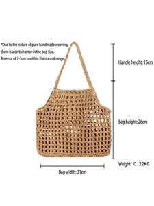 Handmade woven cotton tote bag with dimensions 31x26cm for beach and casual use