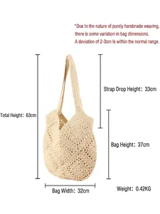 Beige crochet knit tote bag dimensions and size chart for beach and holiday use