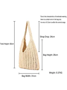 Handmade crochet cotton rope shoulder bag with hollow knit design and size dimensions