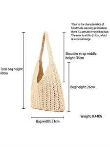 Handwoven beige cotton rope shoulder bag for beach and casual use with size measurements
