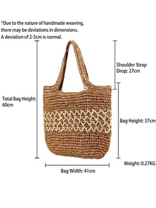 Sac à épaule en corde de papier tissé pour femme, 41x37cm, idéal pour les vacances