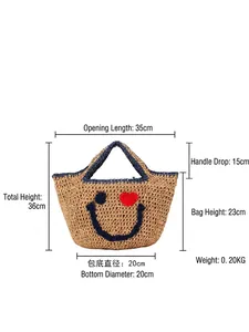 Straw woven tote bag with blue trim and smiley face design for beach holidays