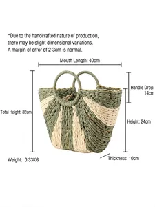 Green and white striped paper rope woven tote bag with dimensions for summer beach style