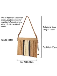 Handmade woven striped shoulder bag in brown and cream with adjustable strap dimensions