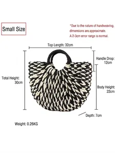 Handmade semi-circle woven paper rope beach bag with black and white spiral pattern