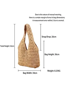 Grand sac cabas tressé ajouré minimaliste beige avec dimensions détaillées de voyage