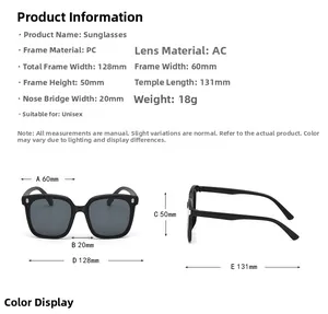 Detailed size chart for kids square frame sunglasses showing frame width and lens height