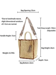 Beige paper rope woven tote bag with brown trim, tassel detail and canvas strap