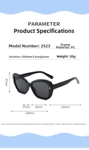 Detailed size chart for kids retro cat-eye sunglasses with precise frame measurements