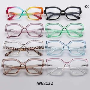 Detailed grid showing 8 color options for geometric anti-blue light glasses frames