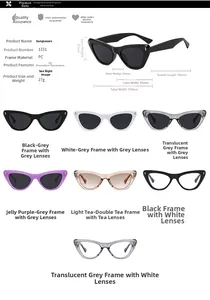 Size chart showing cat eye sunglasses dimensions and colors with UV protection details