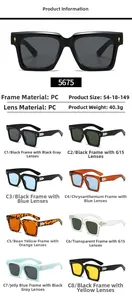 Detailed chart showing PC frame sunglasses dimensions and multiple color options
