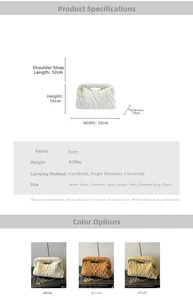 Quilted knit makeup bag showing dimensions 25x10x16cm and three macaron color options