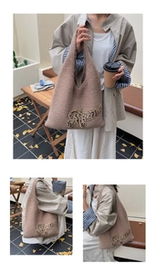 Detail of coffee brown knit tote bag featuring leopard print Mama lettering and soft texture