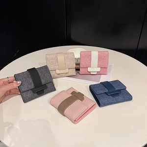 Women Trifold Wallet Small Fashion PU Leather Woven Texture Flap Card Holder Billfold Pocket Purse Lightweight Portable