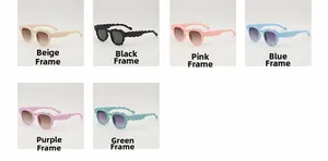 Collage of wave-shaped kids sunglasses in beige, black, pink, blue, purple, and green colors
