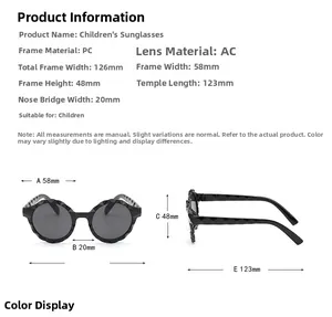Kids round sunglasses size chart showing PC frame and AC lens dimensions of 126mm width
