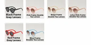 Detailed grid view of children's flower-shaped sunglasses in six assorted vibrant colors