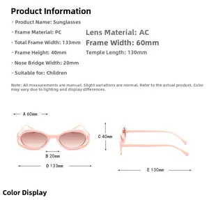 Detailed dimension guide for children's sunglasses with PC frame and AC lenses