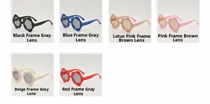 Detailed grid of flower shaped kids sunglasses in six assorted colors with UV protection